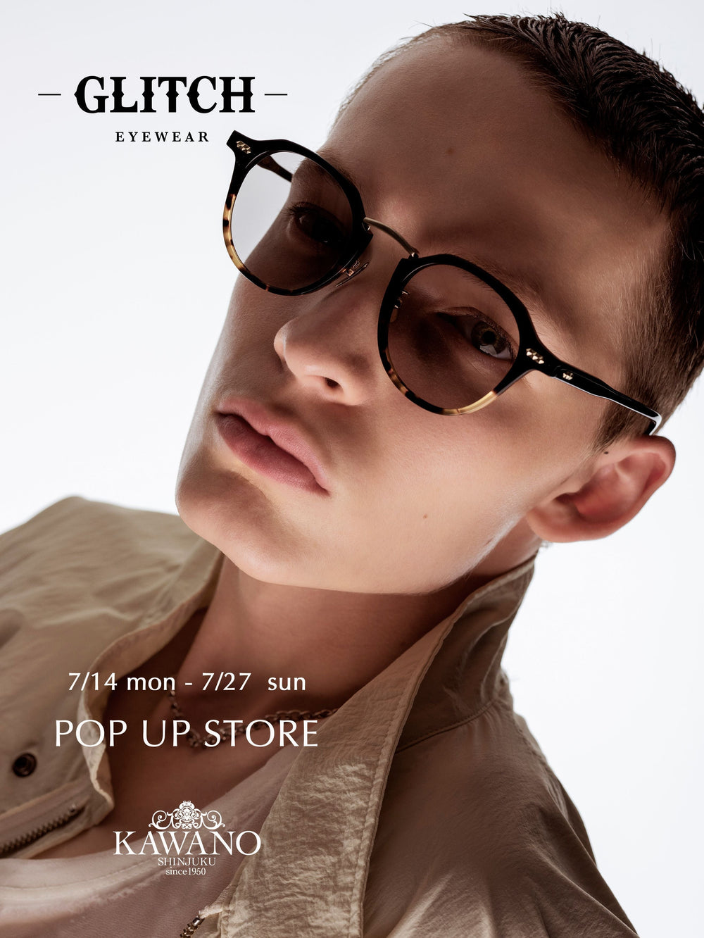 GLITCH POP UP STORE