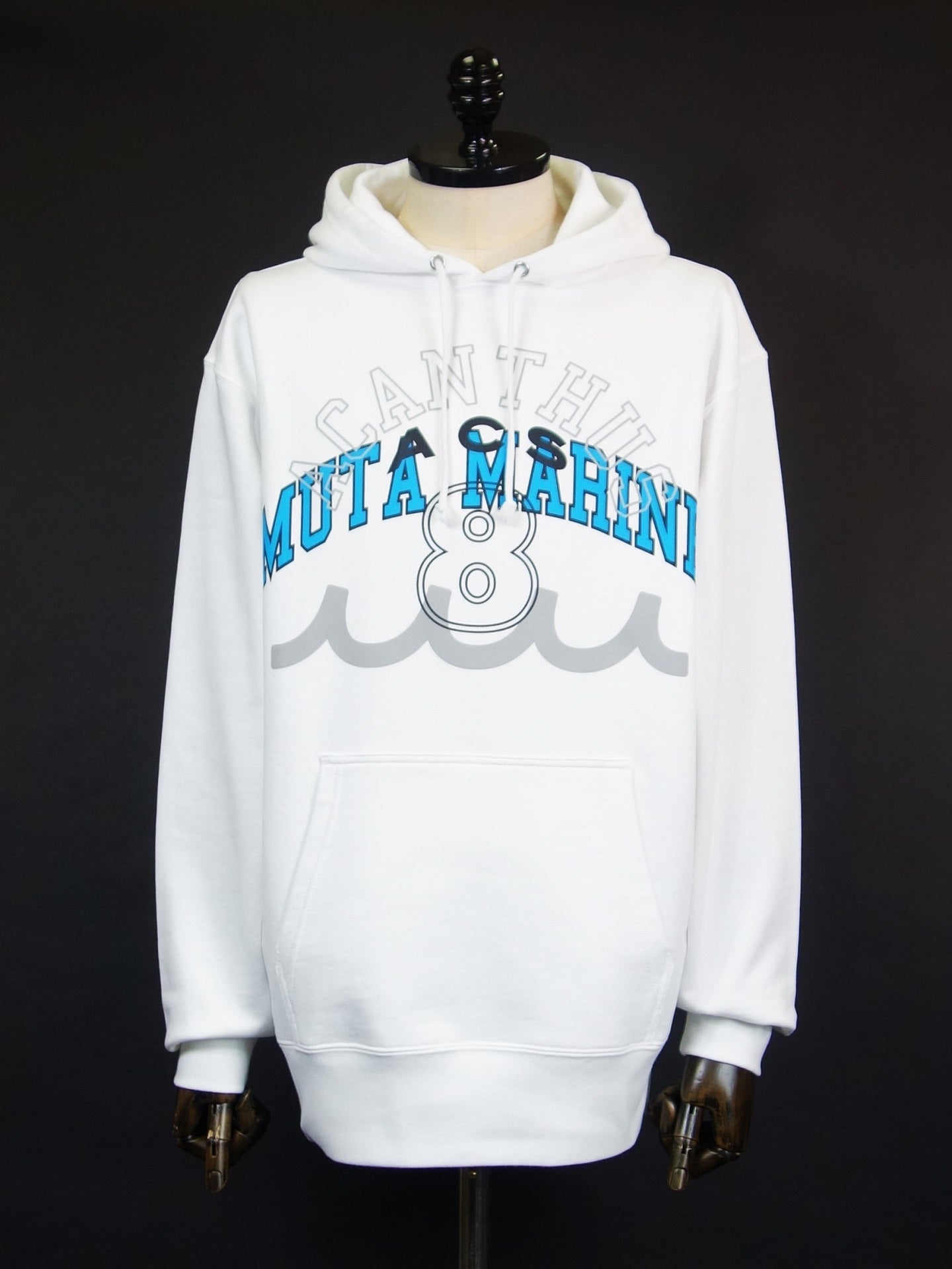 muta MARINE Multi Logo Hooded Sweatshirt