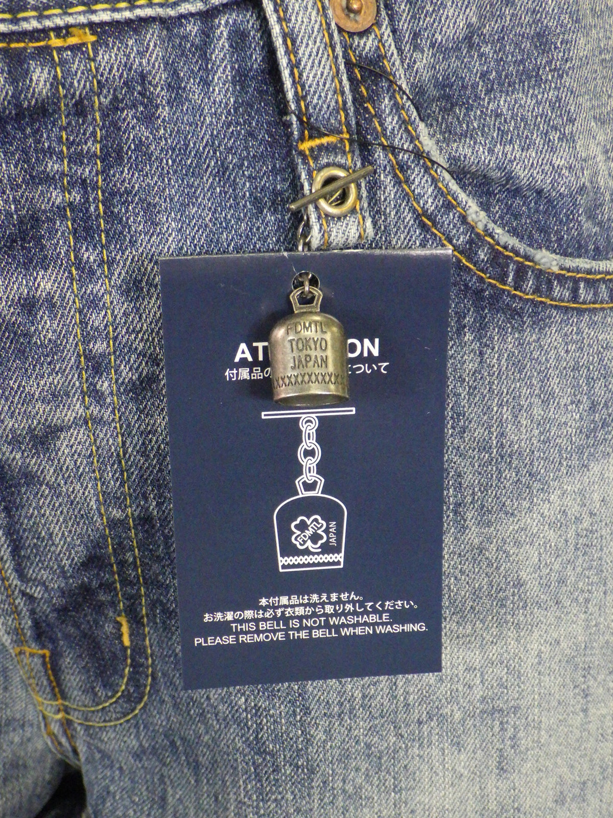 FDMTL CLASSIC FIT DENIM CS142 FA26MG142-IND