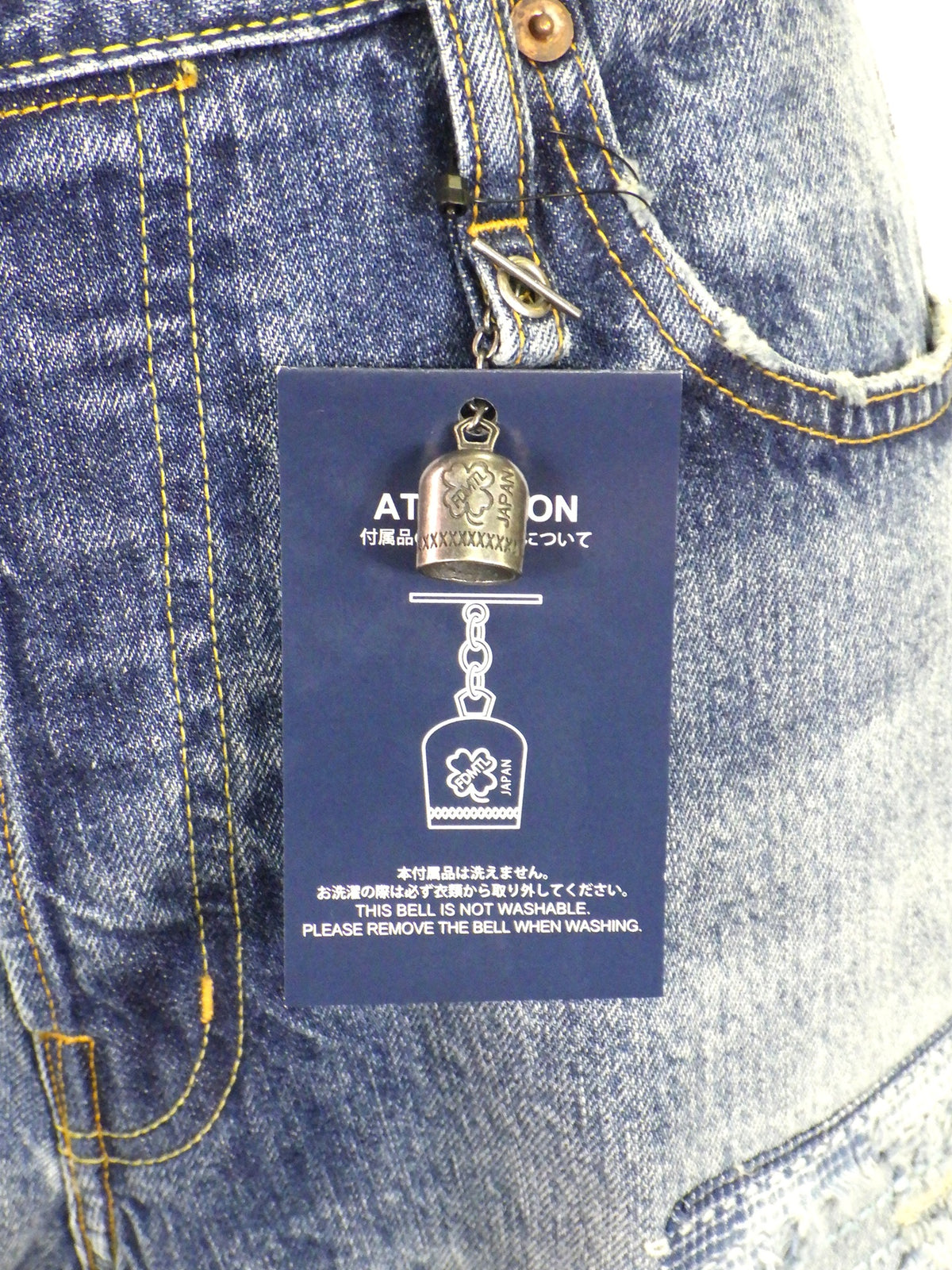 FDMTL CLASSIC FIT DENIM CS140 FA26MG140-IND