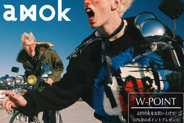 [ 2F ] amok POP UP EVENT