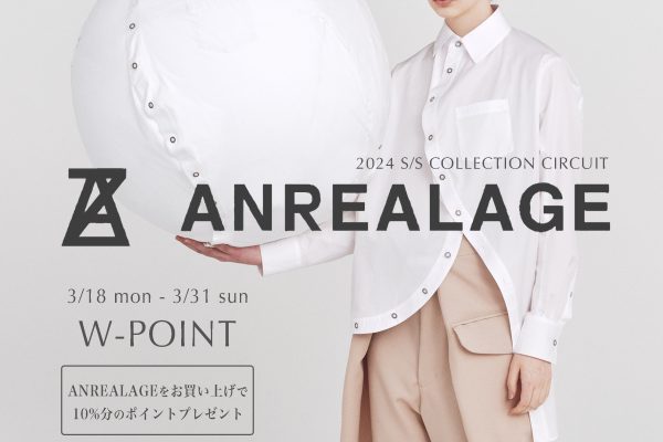 [ 2F ] ANREALAGE RECOMMENDED ITEM