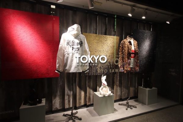 [ 1F ] KAWANO ART PROJECT “TOKYO mosaïque” VOL.3 RYO SAWAI