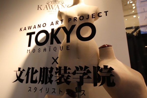 KAWANO ART PROJECT TOKYO mosaïque×文化服装学院