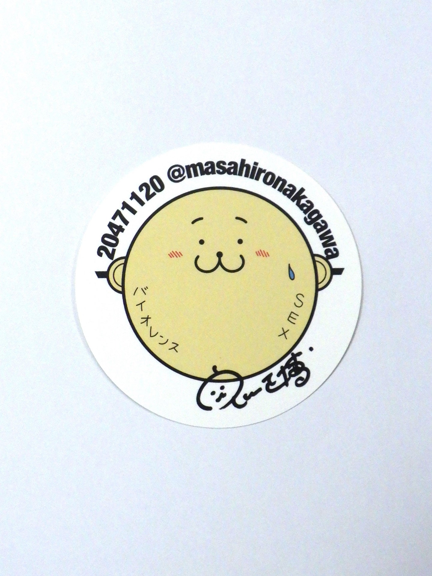 beauty:beast 20471120 COLLABORATION S/S TEE _3 bb20-33200-BK