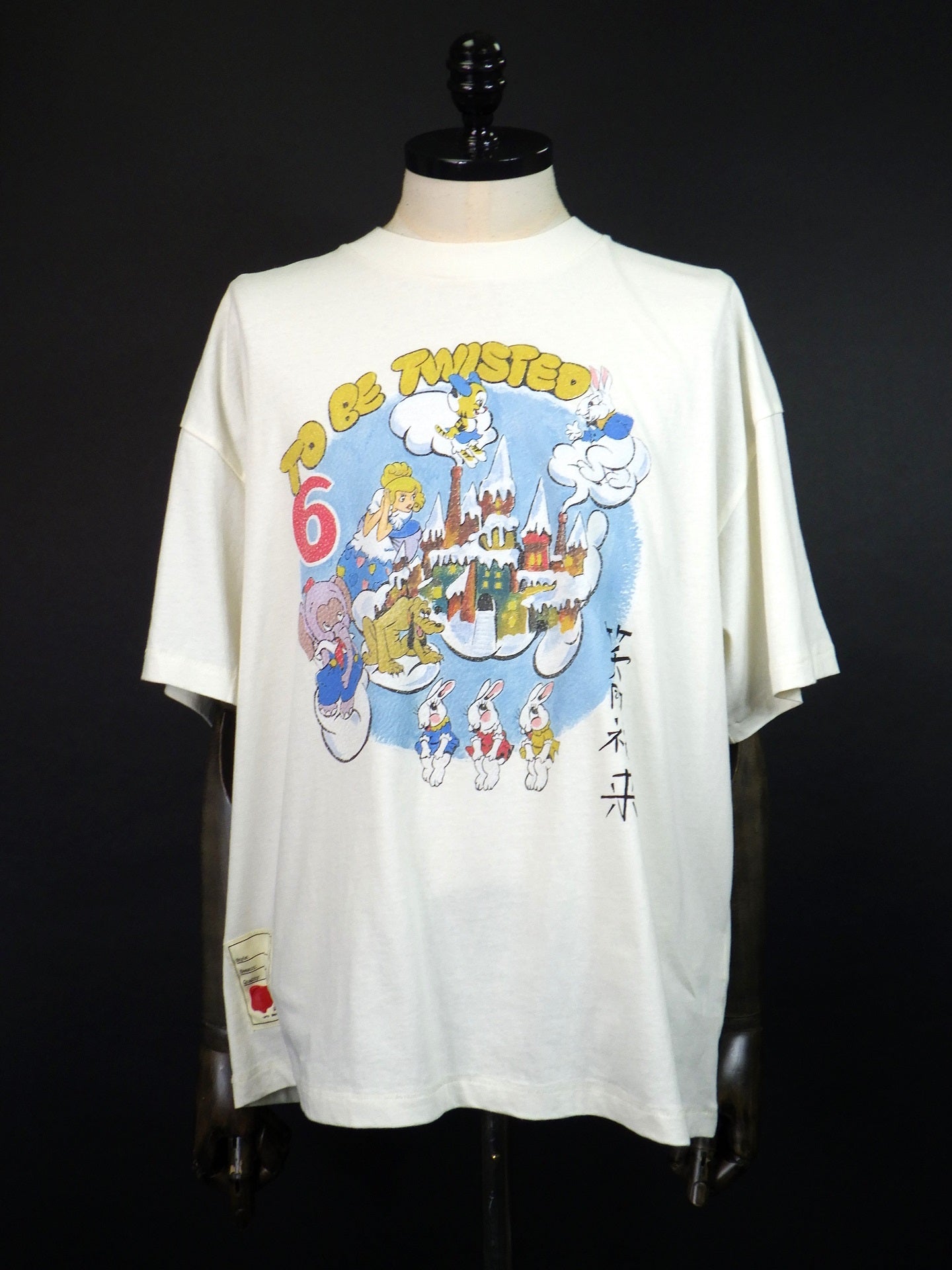Tシャツ・カットソー SUN68 Men T-shirt White T35129 01 Men's T-shirts Online | SUN68