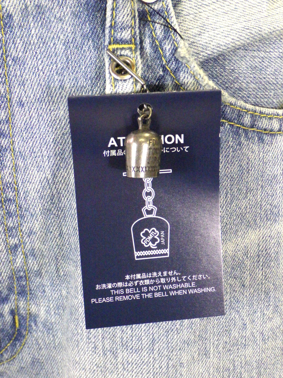 FDMTL　WIDE FIT DENIM CS143　FA26MB143-IND